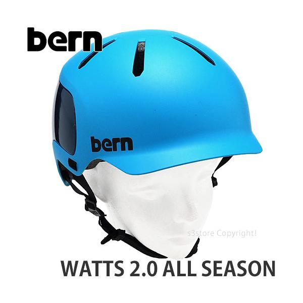 bern WATTS ヘルメット - 通販 - guianegro.com.br