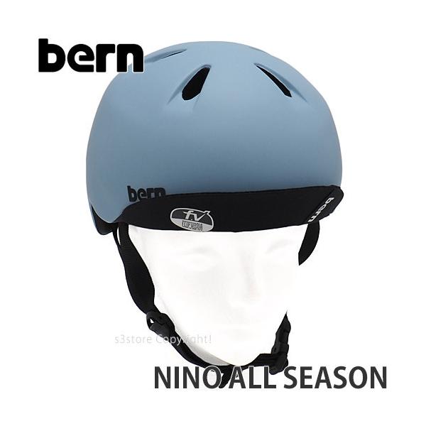 バーン ニーノ オールシーズン BERN NINO ALL SEASON