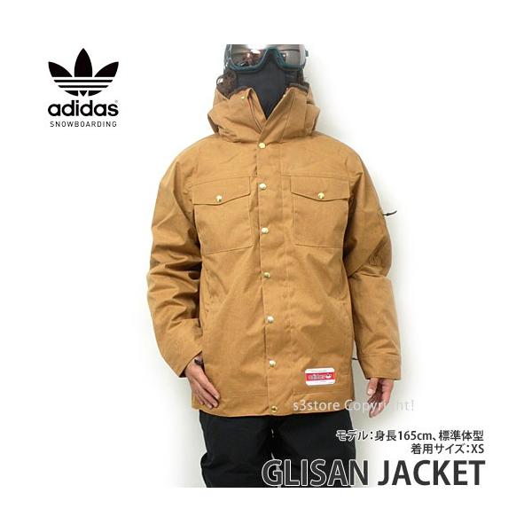 adidas glisan jacket