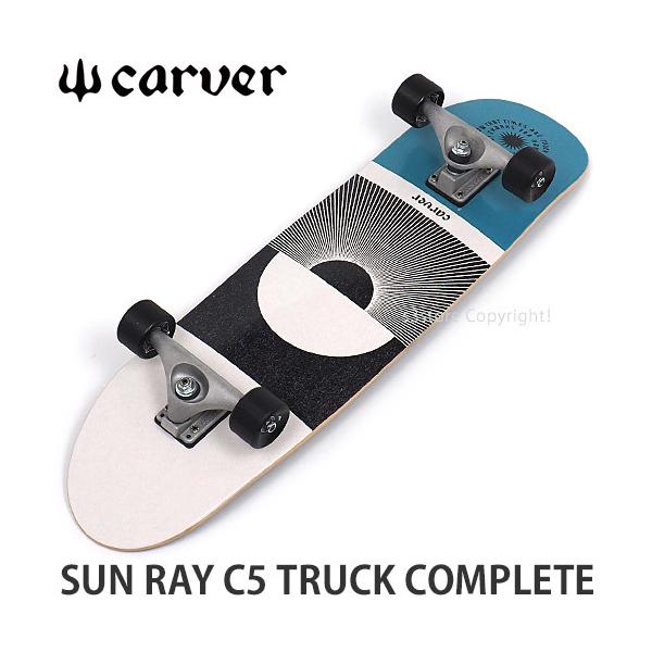 CARVER BELAIR スケートボード スケボー サーフスケートC5 | www