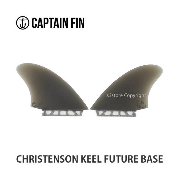 キャプテンフィン Christenson KEEL ハニカム クリステンソン-