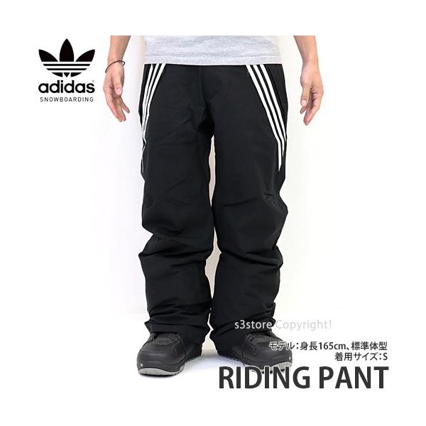 new adidas pants 2019