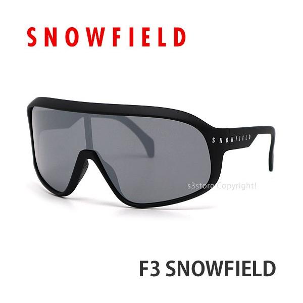 山本光学 SNOWFIELD F3 (サングラス) 価格比較 - 価格.com