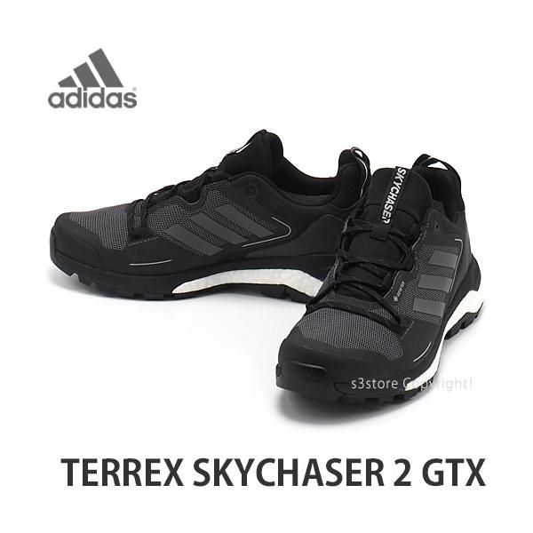 adidas skychaser gtx