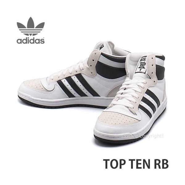adidas top ten men's
