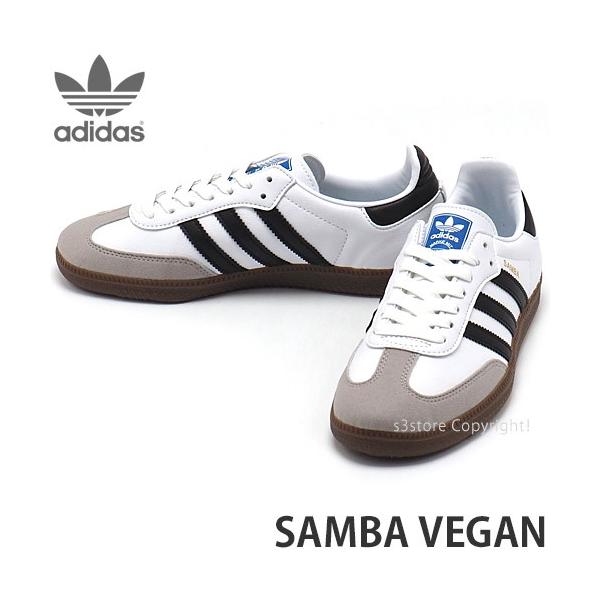 レディーススニーカー アディダス sambaの人気商品・通販・価格比較