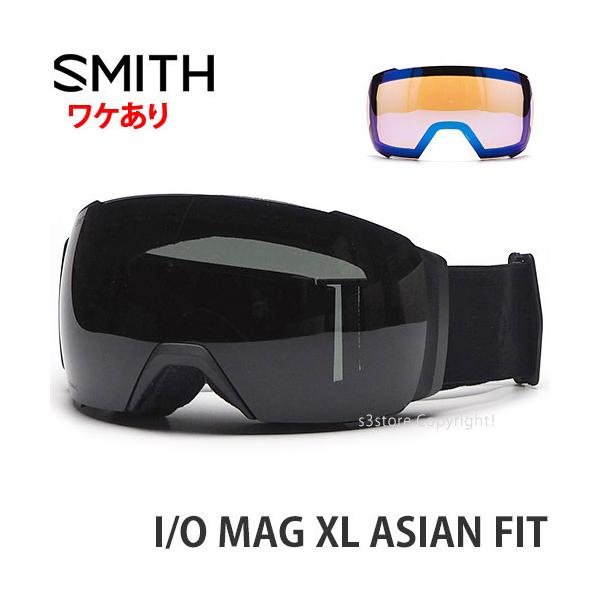 【ワケあり】 21-22 スミス アジアンフィット SMITH I/O MAG XL ゴーグル B品 フレーム:BLACKOUT レンズ:CHROMAPOP SUN BLACK