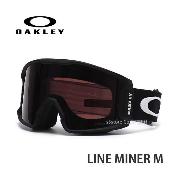 オークリー Line Miner (スキー・スノボー用ゴーグル) 価格比較 - 価格.com