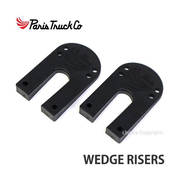 パリス ウェッジ ライザー PARIS WEDGE RISERS スケートボード スケボー パッド パーツ 部品 カスタム 調整 カービング カラー:Blk size:7 :prswr-007:s3store - 通販 - Yahoo!ショッピング パリス ウェッジ ライザー PARIS WEDGE RISERS スケートボード スケボー パッド パーツ 部品 カスタム 調整 カービング カラー:Blk size:7 :prswr-007:s3store - 通販 - Yahoo!ショッピング