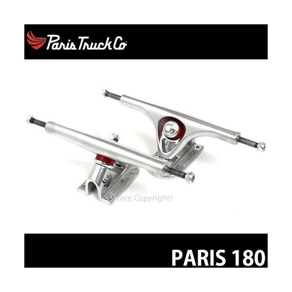 パリス 50 180mm トラック Paris 50 Degree180mm Truck スケートボード パーツ カービング 安定 リバースキングピン カラー Raw サイズ 180mm Buyee Servicio De Proxy Japones Buyee Compra En Japon