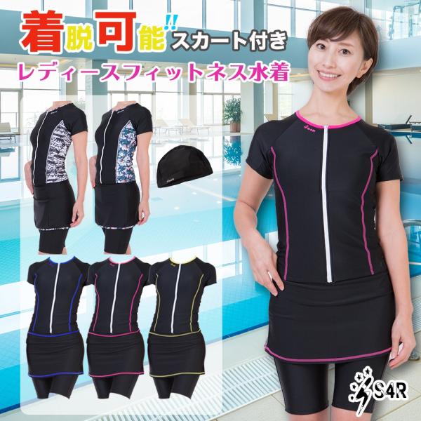 S4R tBbglX  fB[X Zp[g XJ[g t ̌nJo[ ߂h~ tBbglX  XN[ 傫TCY S`XXXO sw-l-1