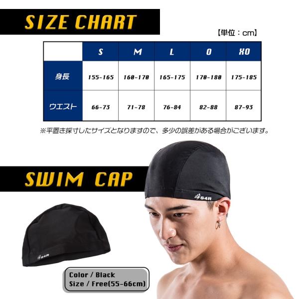 S4r 水着 メンズ 上下 ワンピースタイプ 競泳水着 フィットネス水着 インナー付き 体系カバー 体毛カバー フィットネス 競泳用 競泳 水泳 S Xo Sw M 3 Buyee Buyee 日本の通販商品 オークションの入札サポート 購入サポートサービス