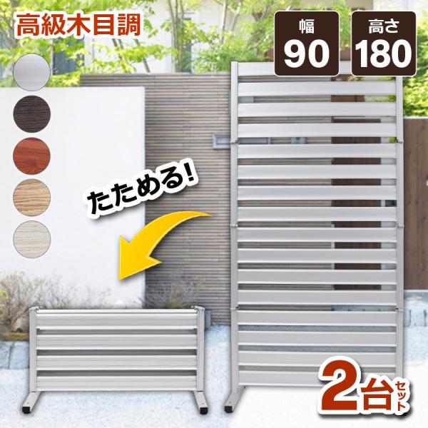 【特価セール】ペットフェンスエクステンダー パネル 2 枚セット｜工具不要・取り ペットフェンスエクステンダー パネル 2 枚セット｜工具不要・取り外し