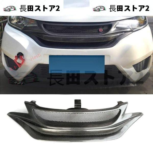 LHBJFCC フロントバンパーグリル下部メッシュグリル交換用 マセラティ  