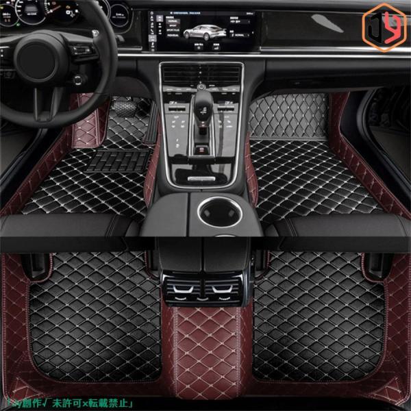 フロアマット シトロエン CITROEN C3 C4 C5エアクロスSUV DS3 DS4 DS5 C4ピカソ C4スペースツアラー ベルランゴ 他