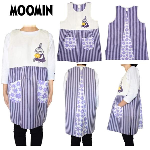 高級 エプロン おしゃれ 保育士 ムーミン キャラクター フラワーパープル かわいい 看護師 母の日 おすすめ プレゼント キャラ リトルミイ Buyee Buyee 일본 통신 판매 상품 옥션의 대리 입찰 대리 구매 서비스