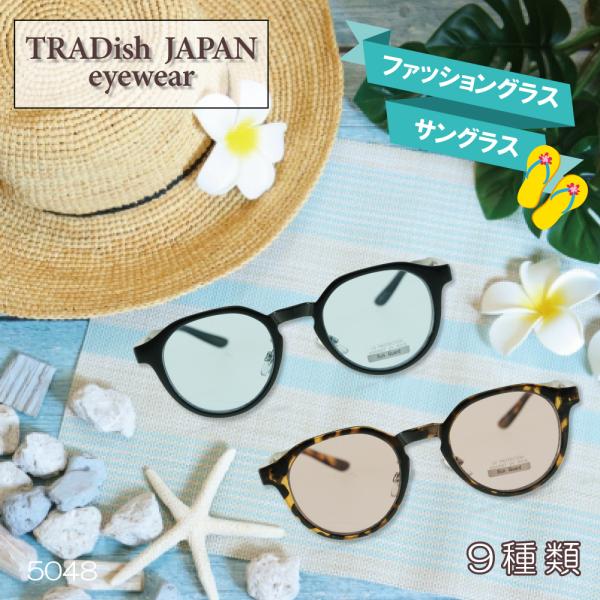 サングラス SPR 04Z-F プラダ サングラス｜ブランドメガネ専門店 エレガンス東京