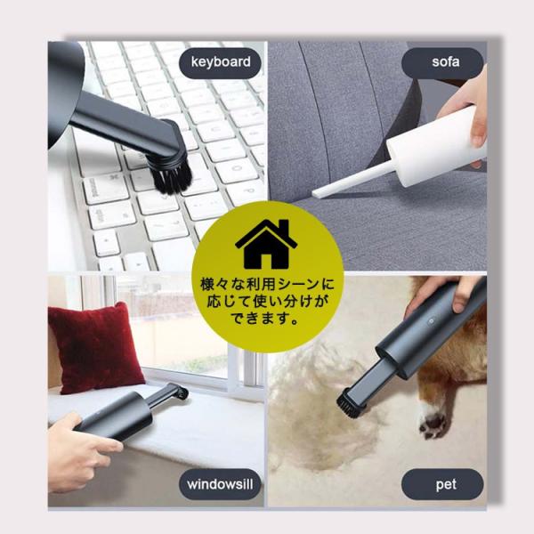ハンディクリーナー コードレス掃除機 掃除機 コードレス 充電式 車 軽量 ペット 猫砂 強力 カークリーナー 車載 車用掃除機 ハンディ掃除機 サイクロン Buyee Servis Zakupok Tretim Licom Buyee Pokupajte Iz Yaponii