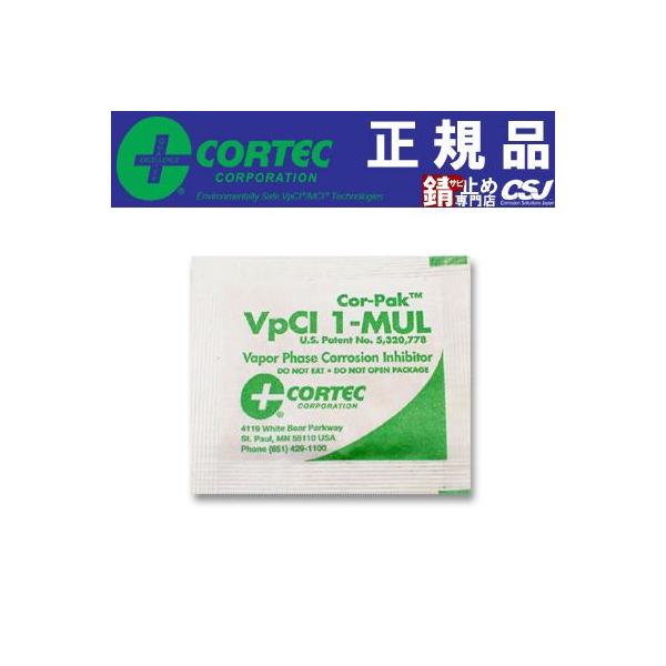 Tr~ ChK R[pbN1-MUL|[` R[ebN 1Pi