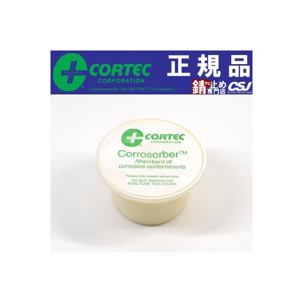 Tr~ hK܃Jbv^ R[ebN R\[o[ HKXz