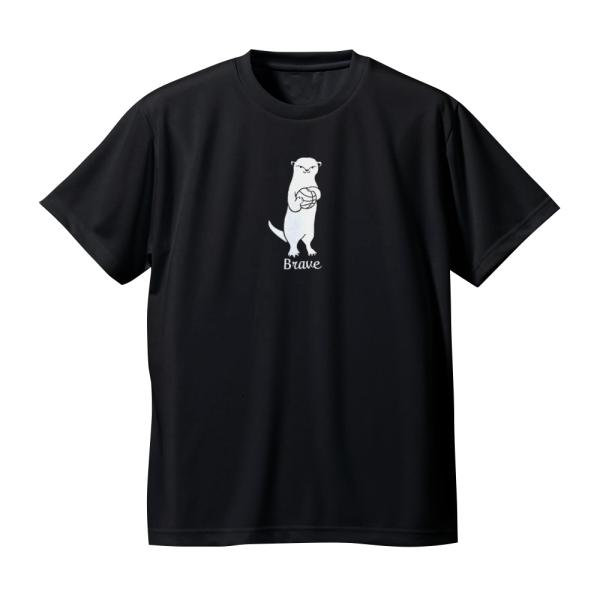 バスケ Tシャツ メンズ 「Brave」 半袖 練習着 NORTHISLAND 爆買