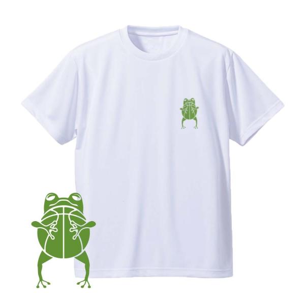 バスケ ウェア メンズ Tシャツ 左胸ワンポイントマーク 「KAERU」 半袖 爆買