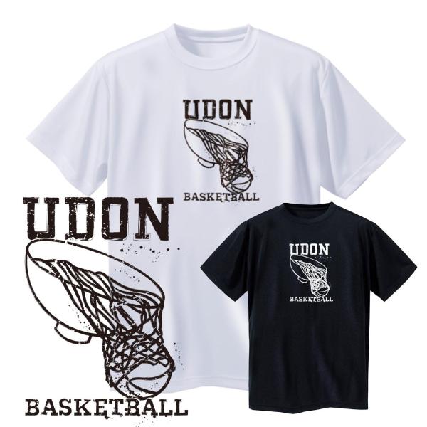 バスケ ウェア メンズ Tシャツ 「UDON」 半袖 練習着 (ノースアイランド) NORTHISLAND 爆買
