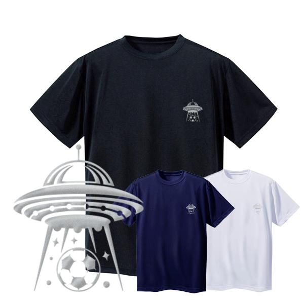 サッカー Tシャツ メンズ 半袖 「UFO」 おもしろ かわいい 吸汗速乾 フットボール 白 黒 ワンポイント