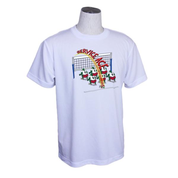 バレーボール ウェア 半袖 メンズ Tシャツ 「サービスエース」 爆買