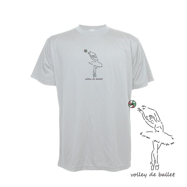 汗を素早く吸収して乾かし、衣服内をドライで快適な状態に保ってくれる素材「ドライシルキータッチ」。この生地には毛細管現象を応用し、生地の肌側についた汗を外側に移動させて素早く拡散、乾燥させることで不快なベトツキを軽減しています。  肌から汗を...