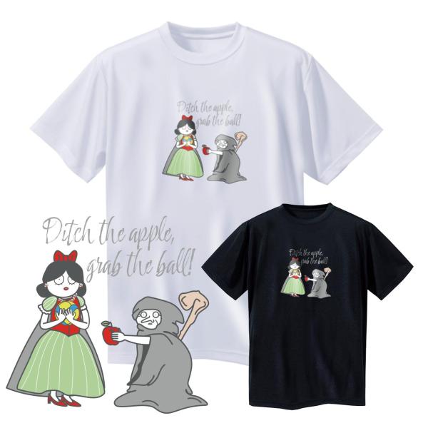 バレー 練習着 半袖 メンズ ドライ Tシャツ 男性 女性 バレーボール ウェア「白雪姫」 爆買