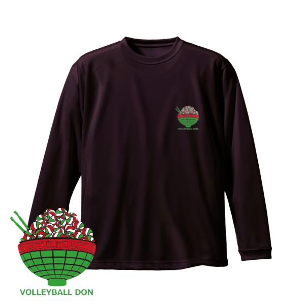 汗を素早く吸収して乾かし、衣服内をドライで快適な状態に保ってくれる素材「ドライシルキータッチ」。この生地には毛細管現象を応用し、生地の肌側についた汗を外側に移動させて素早く拡散、乾燥させることで不快なベトツキを軽減しています。  肌から汗を...