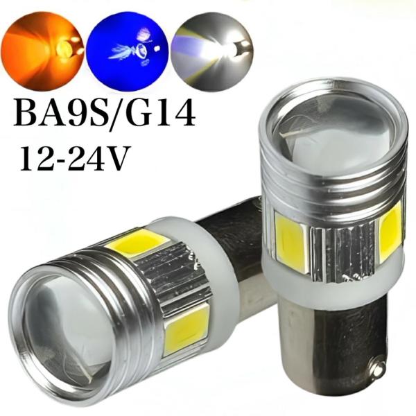 12V 24V LED BA9S G14 2個セット 明るい 5630smd ピン角180 プロジェクター ホワイト 白 クリア オレンジ ブルー マップランプ 無極性