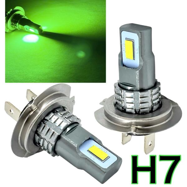 LED フォグランプ H7 左右2個セット ライム グリーン 緑 3570smd ファンレス ポン付け