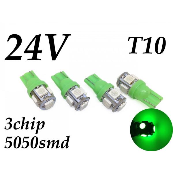 24V車用 LED T10ウェッジ  4個セット スモール ポジション 緑 グリーン 3チップ5050SMD5連（15連相当）