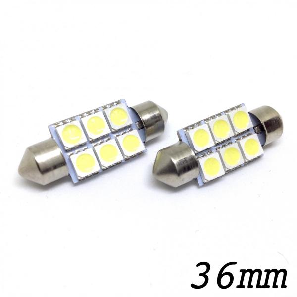 24V LED 6連 ルームランプ  ホワイト  3チップ5050SMD  2個セット  T10×36mm