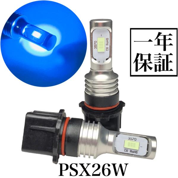 [未使用]パイロット球　各種　まとめ買い歓迎♪ KOITO ノーマルバルブ テール＆ストップ球 補修用 4-23 24V25