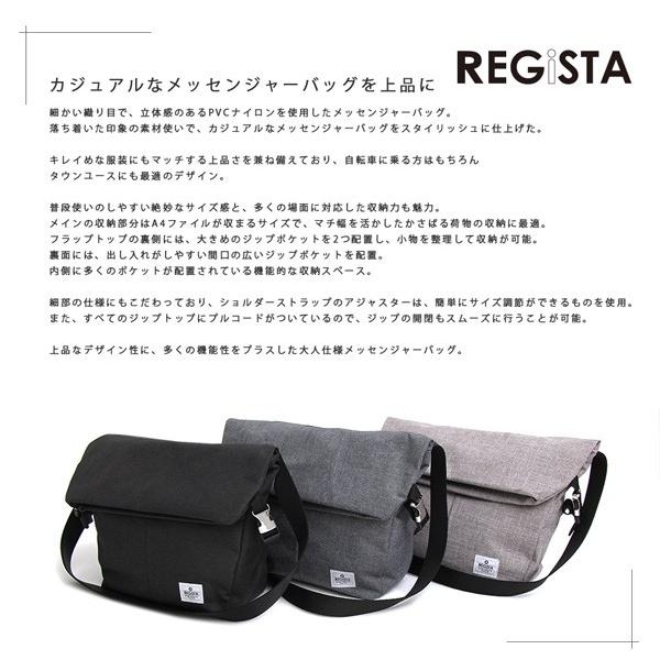 簡略化する 保育園 コテージ 機能 性 ショルダー バッグ レディース Workerscoop Jp