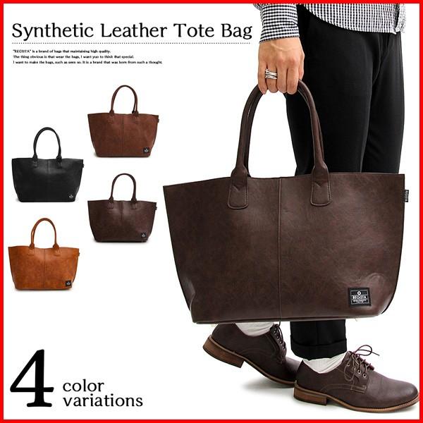 トートバッグ メンズ おしゃれ 大きめ 大容量 通勤 旅行 通学 シンプル 大人 ビジネス カジュアル 人気 オシャレ 鞄 バッグ かわいい 無地 肩掛け かばん 男 Buyee Buyee 提供一站式最全面最专业现地yahoo Japan拍卖代bid代拍代购服务 Bot Online