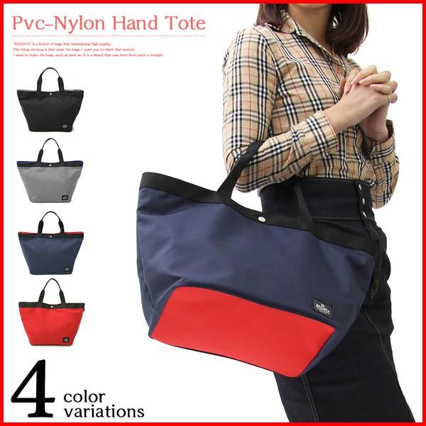 トートバッグ レディース 大きめ 大容量 おしゃれ 通勤 旅行 通学 シンプル ナイロン ビジネス カジュアル 人気 バッグ かわいい 無地 かばん マザーズ ジム Buyee Servicio De Proxy Japones Buyee Compra En Japon