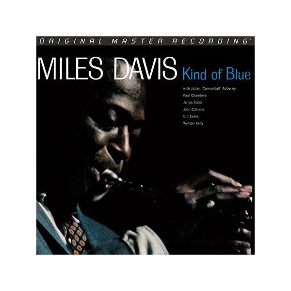 Miles Davis 「Kind of Blue」モービル盤 Miles Davis - Kind of Blue (Target Exclusive, Vinyl) : Target