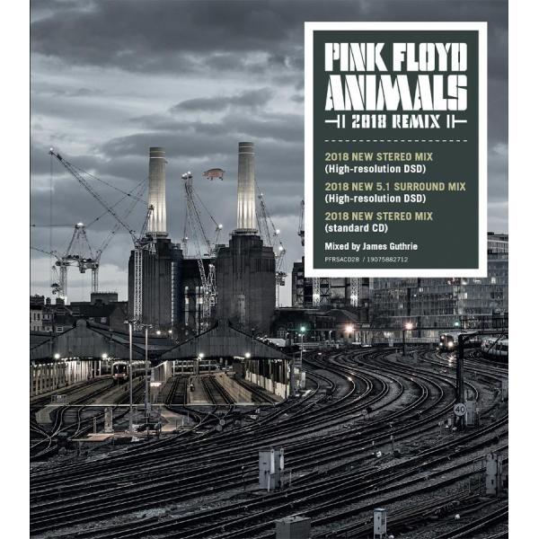 ハイブリッドSACD ピンク・フロイド/PINK FLOYD - アニマルズ ANIMALS Analogue Productions アナログプロダクションズ