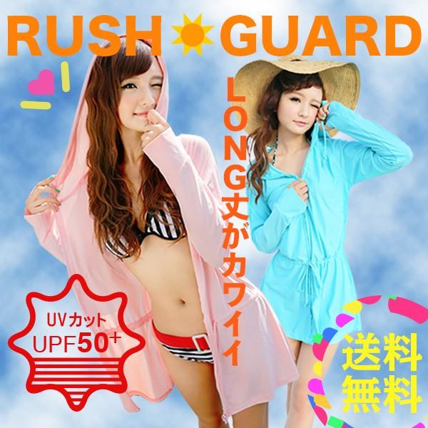 bVK[h fB[X O t[ht@ UPF50+