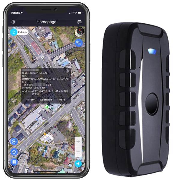 SALE／84%OFF】 新品 未使用 小型 GPS 黒 37