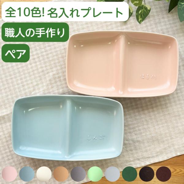 @`v[g2Zbg@J[Iׂ10Fꖳ@q́AEl` @Mtg@aLȎ蕨