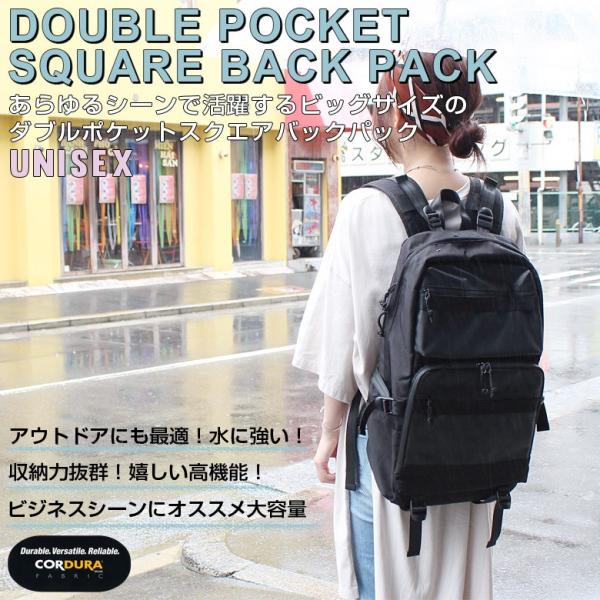 美品・マスターピース　CORDURA コーデュラ リュック・バックパック 楽天市場】マスターピース master-piece メンズ レディース