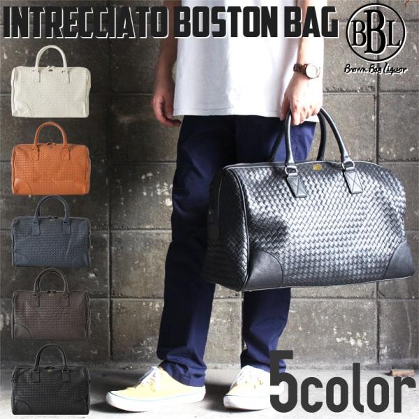 Brown Bag Liquor ブラウンバッグリカー l イントレチャート ボストンバッグ おしゃれ 人気 ブランド 実用性 機能性 小旅行 旅行バッグ ジムバッグ 大容量 Pn Mungkid Go Id Index Php