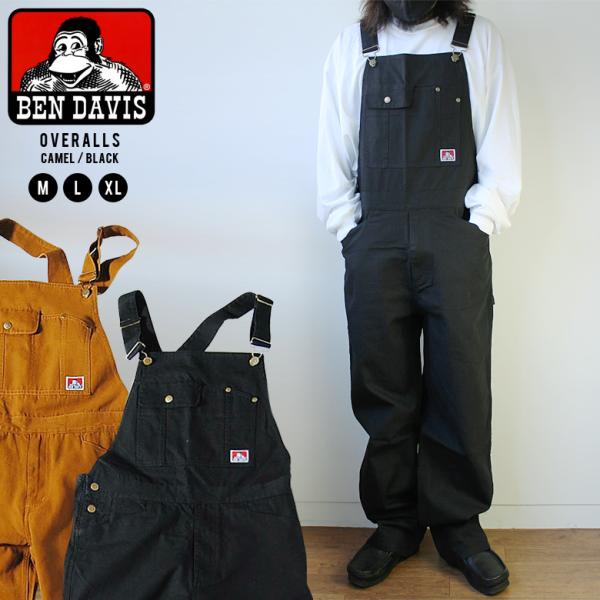 【レア物】BEN DAVIS ストライプオーバーオール Lサイズ Amazon.co.jp: [ベンデイビス] オーバーオール ベンズ メンズ