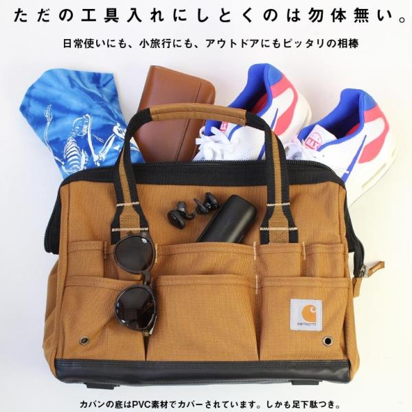 Carhartt カーハートレガシーツールバッグ 14インチ アメカジ メンズ 大きめ かっこいい おしゃれ 人気 安い ブランド Buyee Buyee Japanese Proxy Service Buy From Japan Bot Online