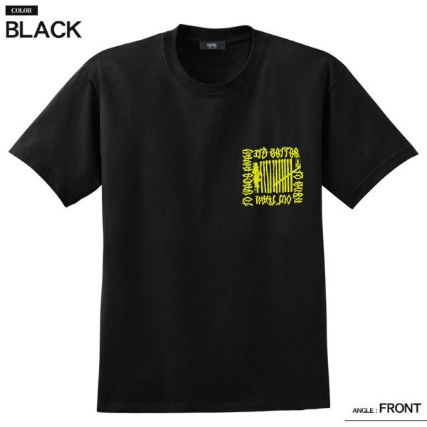 送料無料 Eyedy アイディー メンズ Tシャツ 大きいサイズ ビッグサイズ 半袖 Xxl Xxxl 人気 安い ブランド ストリート系 グリーン ブラック 黒 Buyee Buyee Japanese Proxy Service Buy From Japan Bot Online
